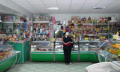 Открытие продуктового магазина