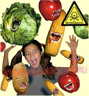 Продукты ГМО – вред или польза?