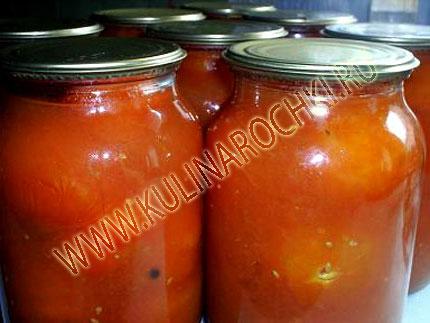 Консервированные помидоры в собственном соку рецепт фото