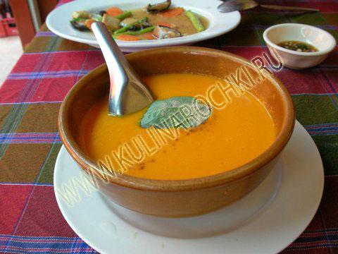 Морковный суп-пюре рецепт фото